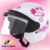 Pro Tork Capacete Liberty Three For Girls 56 Branco/Rosa