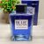 Antonio Banderas Blue Seduction For Men Edt 200ml
