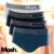 Kit 4 Cuecas Slip Microfibra, Mash, Masculino
