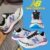 Tênis New Balance 461, Feminino