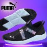 Tênis PROWL SLIP-ON AOP BDP, PUMA, feminino