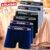Cuecas boxer Kit 6 Boxer Cotton, D´uomo, Masculino