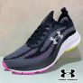 Tênis Slight SE, Under Armour, Unissex