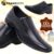 Sapato Social Masculino Estiloso 100% Couro