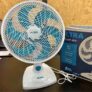 Ventilador de mesa 30cm, Ultra, 220V, Branco/Azul – V-30-6P