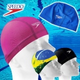 Ofertas em Toucas de Natação Speedo com até 41% OFF