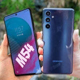 Smartphone Samsung Galaxy M54 5G, 128GB, 8GB RAM, Tela Infinita de 6.7″ Dual Chip – Azul