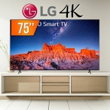 Smart TV LED 75″ 4K UHD LG 75UQ801COSB.BWZ – IA LG ThinQ, Alexa built-in
