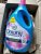 Amaciante Downy Concentrado Frescor da Primavera 3L