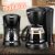 Cafeteira Elétrica Multilaser Gourmet 200w Capacidade de 15 Xícaras Be01