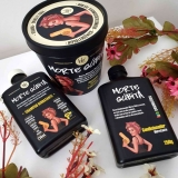 Kit Lola Morte Subita: Shampoo + Condicionador + Máscara