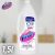 Tira Manchas Vanish em Gel 1,5L (2 Opções)