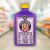 Lola Cosmetics Meu Cachinho – Shampoo 250ml