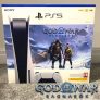 PlayStation®5 + God of War Ragnarök
