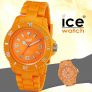 Relogio Classic Fluorescente Laranja Ice Watch