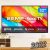 TCL ROKU TV LED 32” SEMP R6500 HD Wifi dual band, 3 HDMI, 1 USB, com controle por aplicativo, compatível com Google Assistant, Alexa e Apple homekit