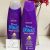 Shampoo Aussie Botox Effect 360ml