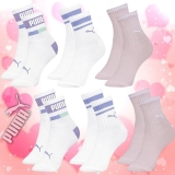 Kit 06 Pares Meia Puma Infantil Cano Médio Algodão Criança Meninas