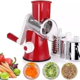 Cortador Fatiador Ralador 3 Laminas Alimentos Legumes Verduras Grãos Queijo Cozinha Pratica Rápida e sem Sujeira (VERMELHO)