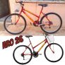 Bicicleta Aro 26 Houston Foxer Maori 21 Marchas e Freio V-Brake – Vermelha/Amarelo