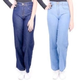Kit 2 Calças Jeans Retrô Pantalona Wide Leg Cintura Alta