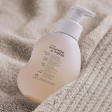 Sabonete Líquido Sem Fragrância da Cabeça aos Pés Mamãe e Bebê 200ml