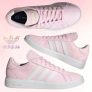 Tênis Adidas Grand Court Base 2.0 Feminino