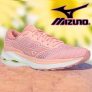 Tênis Mizuno Wave Tornamic 2 Feminino