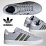 Tênis Adidas Grand Court Comfort Masculino