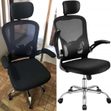 Cadeira de Escritório Presidente Vegas Relax Duoffice
