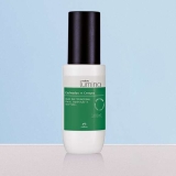 Óleo Multifuncional Para Cabelos Cacheados e Crespos Lumina 100ml
