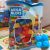MEGA BLOKS, Kit Blocos de Montar 80 Peças (2 Cores)