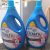 Amaciante Downy Brisa de Verão Concentrado – 3L