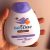 Loção Corporal Hidratação Relaxante Dove Baby Hora de Dormir Frasco 200ml
