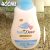 Shampoo Baby Dove Hidratação Enriquecida 400ml