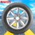 Pneu Aro 14” Pirelli – 175/70R14 84T P400 EVO