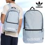 Mochila Adidas Clássica Linear 20L