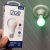Lâmpada Inteligente Smart Lamp I2GO Home Wi-Fi LED 10W – Compatível com Alexa