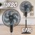 Ventilador de Coluna Cadence Eros Turbo, 110V
