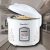 Panela De Arroz Bianca Rice 5, Mondial, Branco, 400W, 110V