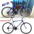 HOUSTON Bicicleta Foxer Hammer Aro 26