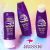 Shampoo e Condicionador Aussie (2 Opções)