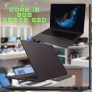 Galaxy Book2 Intel® Core™ i5-1235U, Windows 11 Home, 8GB, 256GB SSD