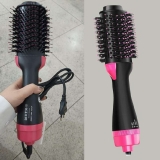 Escova Secadora, Escova Modeladora