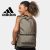 Mochila Adidas Classica Linear Day 20L