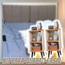 Conjunto Cabeceira Cama Casal 1,40 Com Mesa de Cabeceira