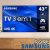 Samsung Smart Tv 43” Uhd 4k 43cu7700