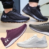 Tênis de Corrida Masculino Under Armour Charged Skyline 3 SE