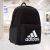 Mochila Clássica adidas