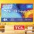 Smart Tv 50 50p635 4k Uhd Hdr Google Tcl Bivolt